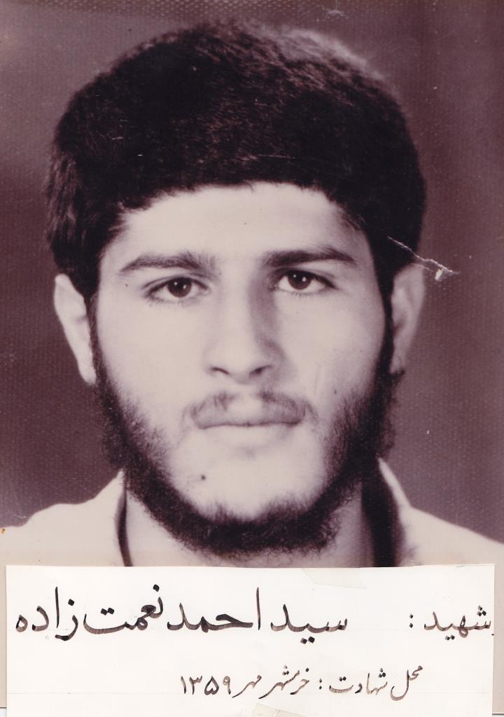 فاقد تصویر